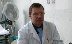 Konsultacja - Urolog - Gabinet Urologiczny Wiesław Jaskulski Bydgoszcz