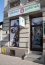 STRZYŻENIE PSÓW,STRZYŻENIE KOTÓW,GABINET WETERYNARYJNY,SKLEP ZOO I - www.saloon-vet.pl Kraków