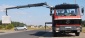 Transport materiałów budowlanych, maszyn, stali ,więźby dachowa - Transdar s.c. Wrocław