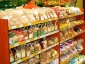 Ciastka orkiszowe amarantusowe - BIOVERT Delikatesy Ekologiczne Kraków