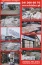 Pustak Ceramiczny Cegła Max 288/188 Kozłowice - P.H.Bislex Materiały bydowlane Częstochowa