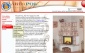 Tanie Sklepy Internetowe - Podkarpackie Forum Gospodarcze Pruchnik