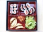 Bento Set 2 - 36zł - Nagoya Sushi Bar Warszawa