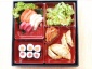 Bento Set 3 - 42zł - Nagoya Sushi Bar Warszawa
