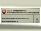 Verus - Pracownia reklamy Lublin - Tablice informacyjne i urzędowe
