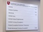 Tablice informacyjne Tablice informacyjne i urzędowe - Lublin Verus - Pracownia reklamy