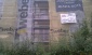 renowacja elewacji - Firma Remontowo Budowlana STILL-BUD Gdynia