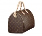 Louis Vuitton (LV) torebka damska Speedy 35, F.VAT - Shancos Grzegorz Stankiewicz Lubań