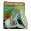 ECO-LED Żarówka 60 LED GU10 3528 SMD 120/W/240 - ELMAX GROUP Kazimierz Wojtaszek Katowice
