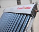 Kolektor prózniowy-solarny - Firma Handlowa KAMA Iława