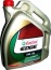 CASTROL EDGE 5W30 - LUCART S.C. HURTOWNIA OLEJÓW SILNIKOWYCH I FILTRÓW Mysłowice
