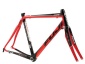 Rama szosowa karbon - PRO-BIKE Salon Rowerowo-Narciarski Warszawa