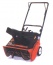 Stihl - FARMER PHU Urszula Staszenko , Sylwester Staszenko Sp.j. Łódź