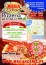 pizza,kebab,zapiekanka,tortilla, - pizzeria Biesiadowo Poznań