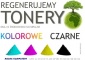 Tonery regeneracja - Rodex Komputery s.c. Łódź