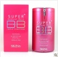 Skin79 Super+ BEBLESH BALM BB Cream 40 g. - Shancos Grzegorz Stankiewicz Lubań