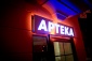 Kasetony LED dla APTEK - PROUD MEDIA Jelenia Góra