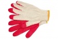 Rękawice Wampirki - Firma Handlowa METAL-MAX s.c. Legnica