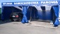 myjnia samochodowa poznań - Eco-para Mobilna Myjnia Parowa Poznań