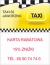 Taxi - 15% rabatu! pod nr tel. 60 90 74 74 6 - Taxi 60 90 74 74 6 Jaworzno
