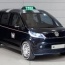 taxi - Najstarszy jaworznicki postój Taxi Jaworzno