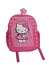 Plecak Hello Kitty - P.U.H. Ankar Karol Romaniak Kotuń