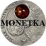 abonament na monety złote i srebrne - Monetka Łódź