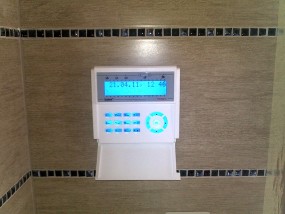 Usługi Serwisowe - Systemy Alarmowe - Alfa Protect Systemy Zabezpieczeń Jelenia Góra