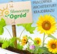 Pracownia Architektury Krajobrazu Słoneczny Ogród Joanna Kopiczko
