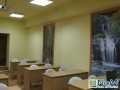 sala szkoleniow...