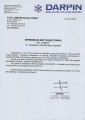 REFERENCJE