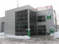Siedziba główna...