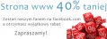 Promocja