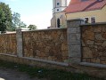 Ogrodzenie