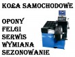 Koła samochodowe