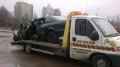 Auto Skup POMOC...