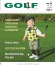reklama w publikacjach i na stronach www Reklama internetowa - Szczecin Golf