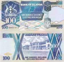 UGANDA 100 SHILLINGS 1998 P-31c UNC - Banknoty Świata - Jacek Fiuk Gdynia