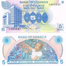 UGANDA 5 SHILLINGS ND (1979) P-10 UNC - Banknoty Świata - Jacek Fiuk Gdynia