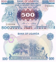 UGANDA 500 SHILLINGS 1986 P-25 UNC - Banknoty Świata - Jacek Fiuk Gdynia