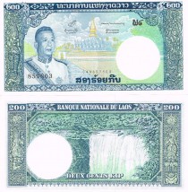 LAOS 200 Kip 1963 P-13b UNC - Banknoty Świata - Jacek Fiuk Gdynia