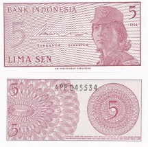 INDONEZJA 5 SEN 1964 P-91 UNC - Banknoty Świata - Jacek Fiuk Gdynia