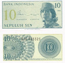 INDONEZJA 10 SEN 1964 P-92 UNC - Banknoty Świata - Jacek Fiuk Gdynia