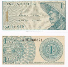 INDONEZJA 1 SEN 1964 P-90 UNC - Banknoty Świata - Jacek Fiuk Gdynia