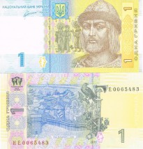 UKRAINA 1 HRYWNA 2011 P-116 UNC - Banknoty Świata - Jacek Fiuk Gdynia