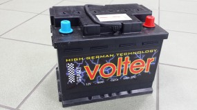 akumulator VOLTER - Amper-Max Najtańsze Akumulatory Warszawa