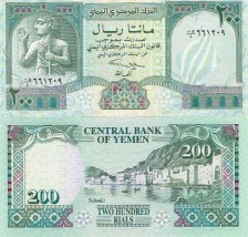 JEMEN,YEMEN 200 RIALS 1996 P-29 UNC - Banknoty Świata - Jacek Fiuk Gdynia