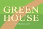 willa Green House - WILLA GREEN HOUSE Pokoje Gościnne Ryszard Piszczek Gdańsk