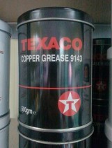 Texaco Copper Grease - Petrobaza s.c. D.Rymowicz, T.Blok Wrocław