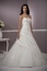 Salon Sukien Ślubnych suknie ślubne - Giżycko Panna Młoda Salon Sukien Ślubnych